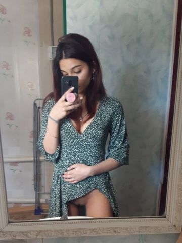 Софа